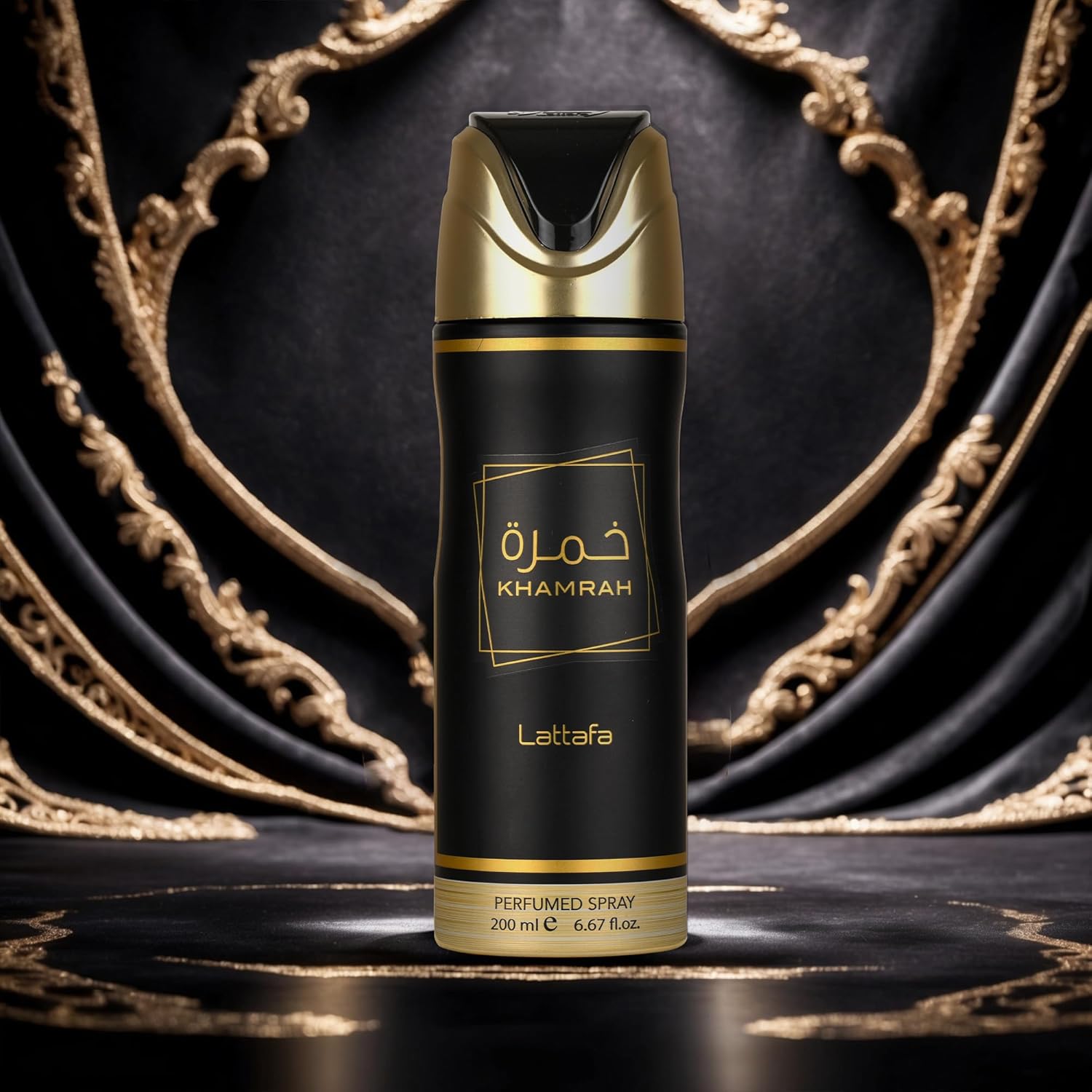 Lattafa Khamrah Body Spray For Men & Women – 200 ML 2