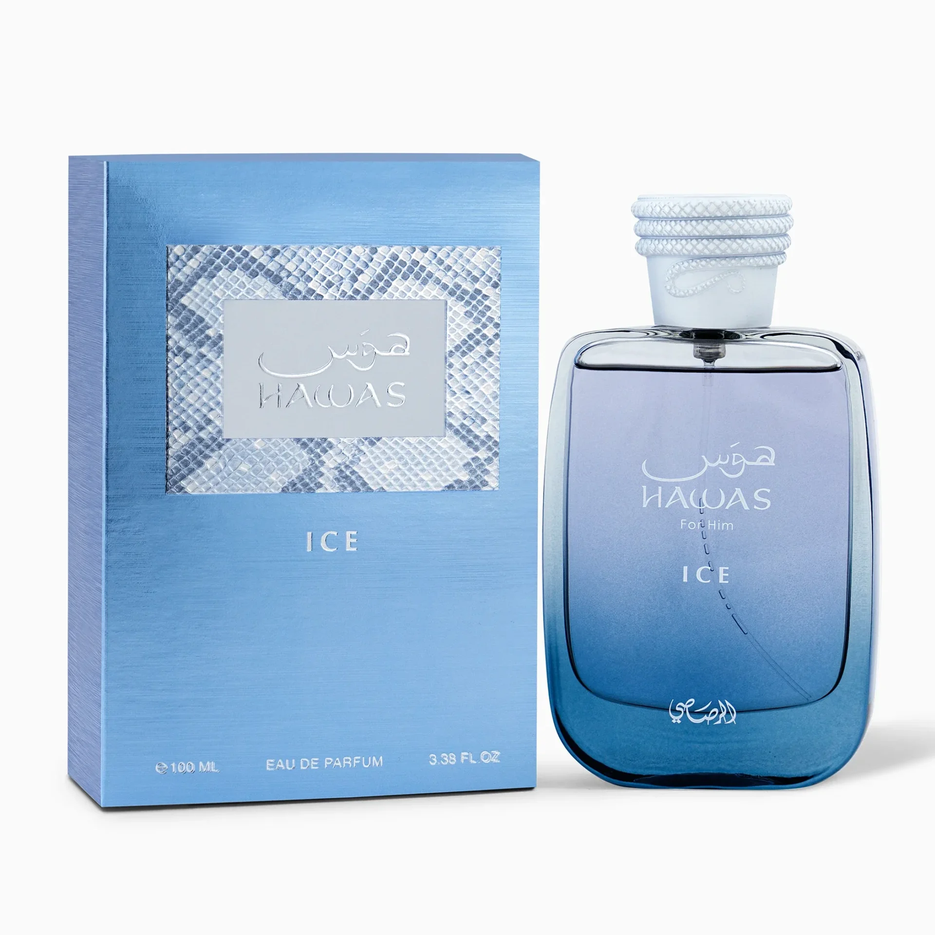 Rasasi Hawas Ice Perfume For Men EDP 100ML Perfume by Rasasi