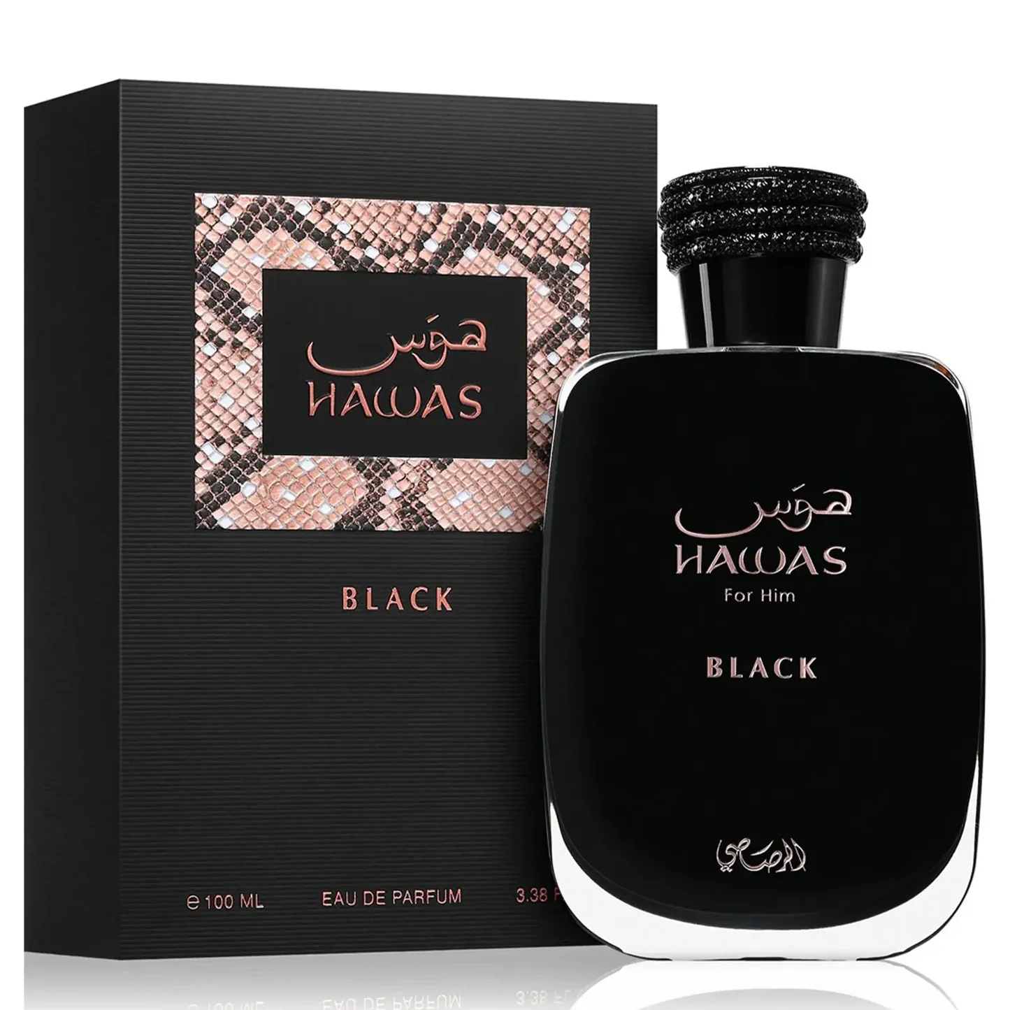 Rasasi Hawas Black Perfume For Men EDP 100ML Perfume by Rasasi