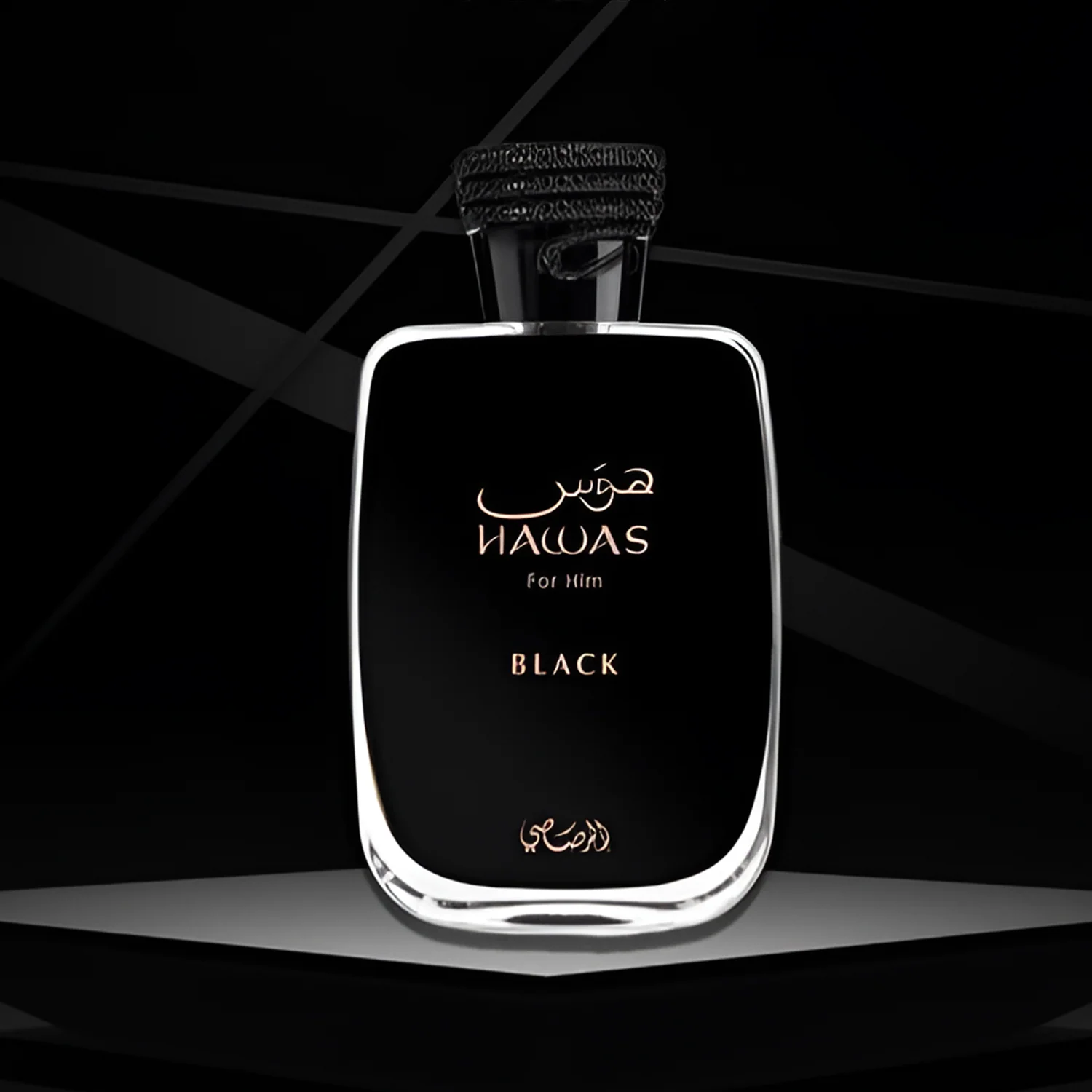 Rasasi Hawas Black Perfume For Men EDP 100ML 3