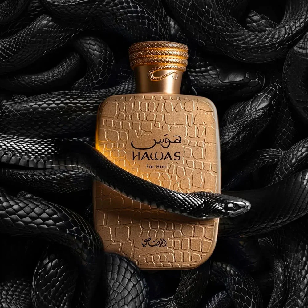 Rasasi Hawas Viper Perfume For Men EDP 100ML 3