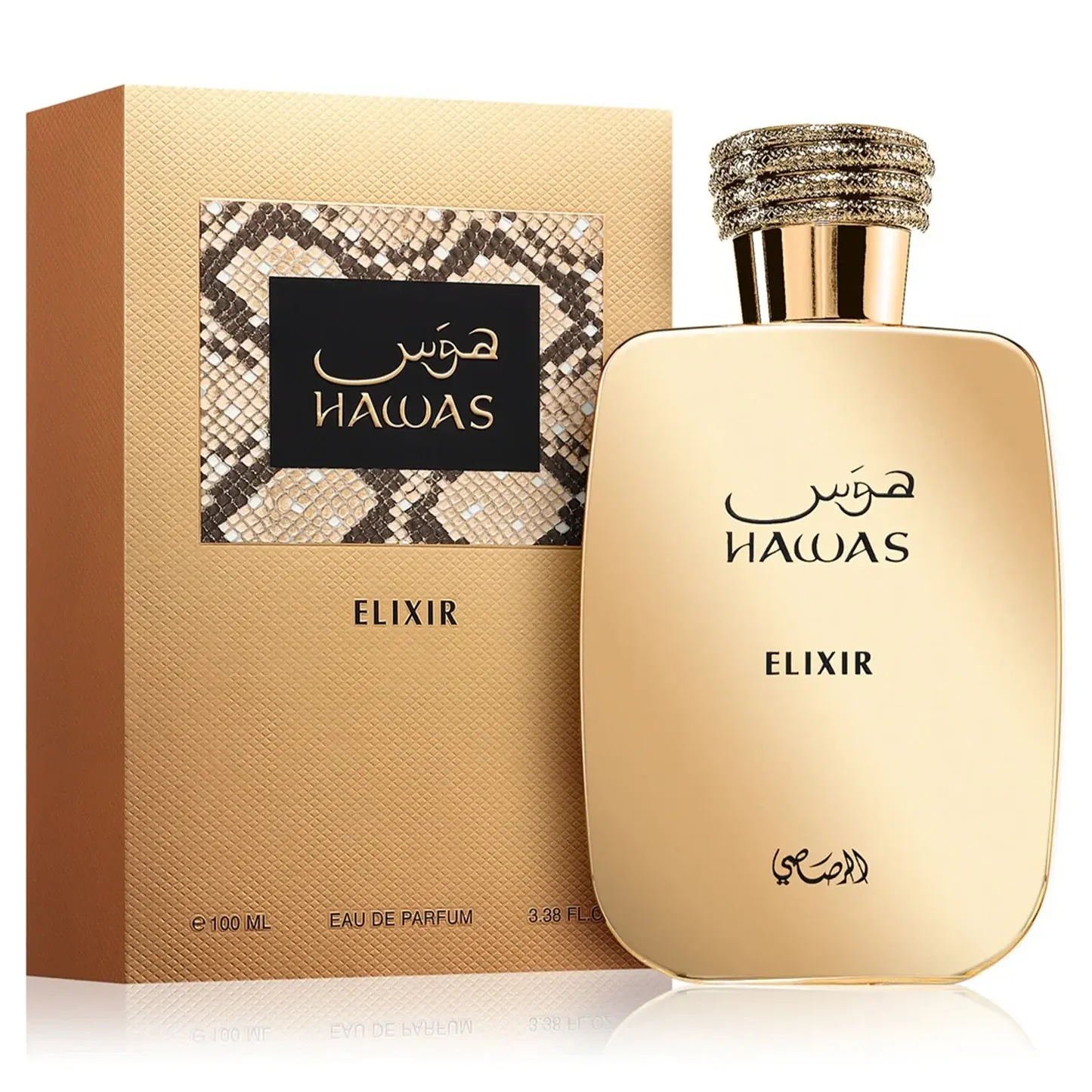 Rasasi Hawas Elixir Perfume For Men & Women EDP 100ML Perfume by Rasasi
