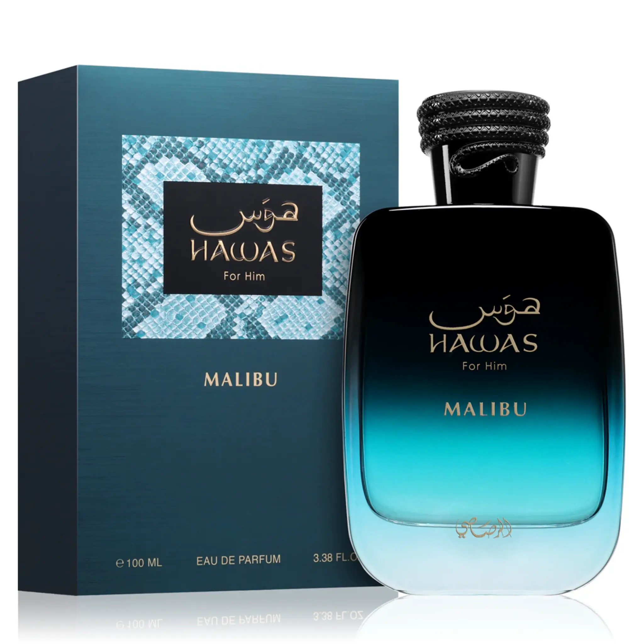 Rasasi Hawas Malibu Perfume For Men & Women EDP 100ML Perfume by Rasasi