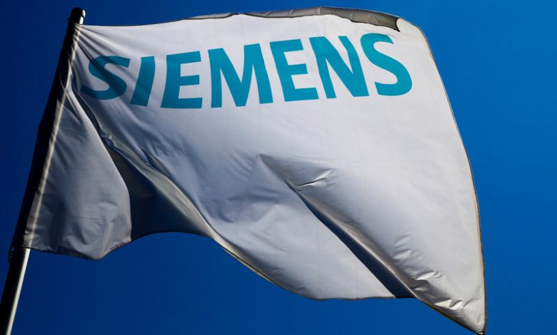 Siemens Gamesa
