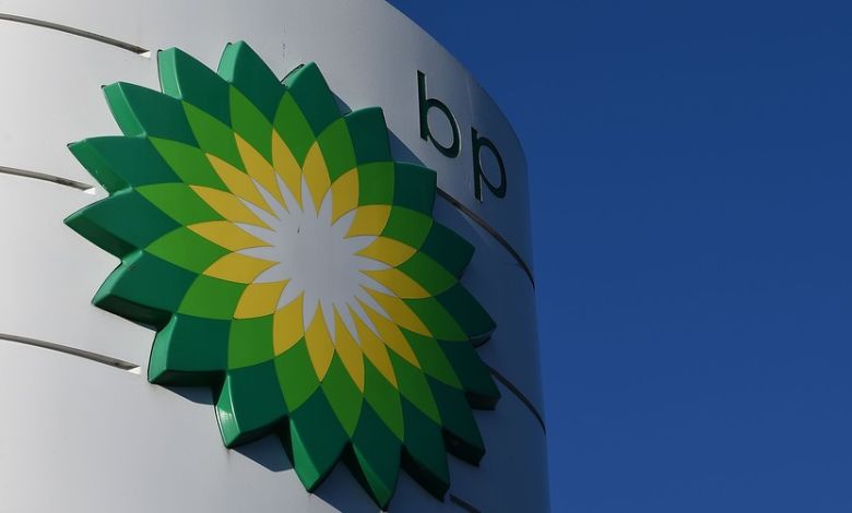 RIL-BP