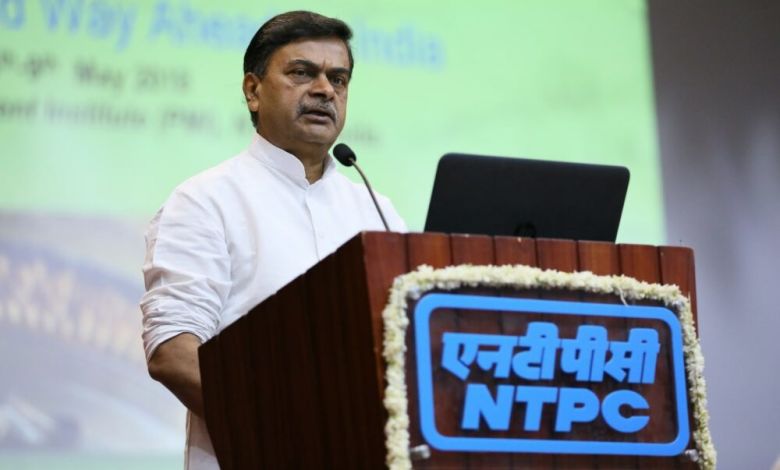 NTPC