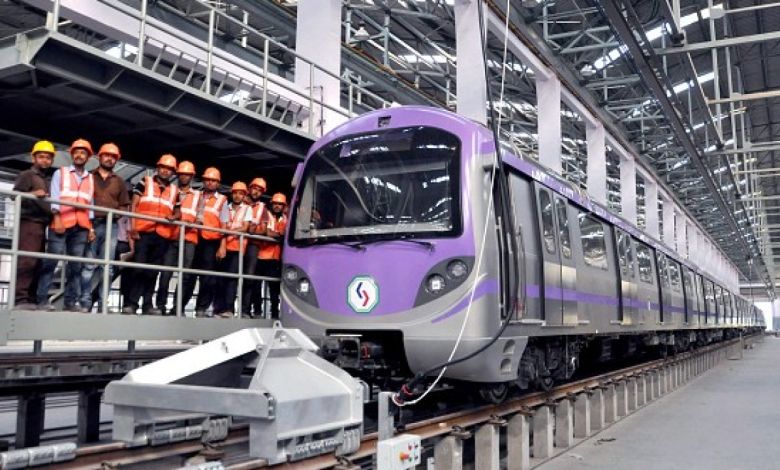 Metro