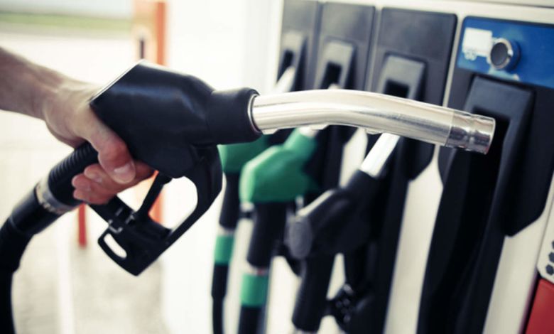 Petrol