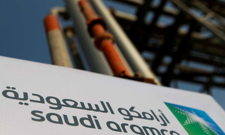 Saudi Aramco