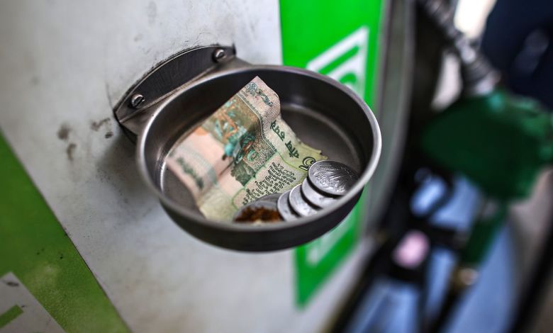 oil