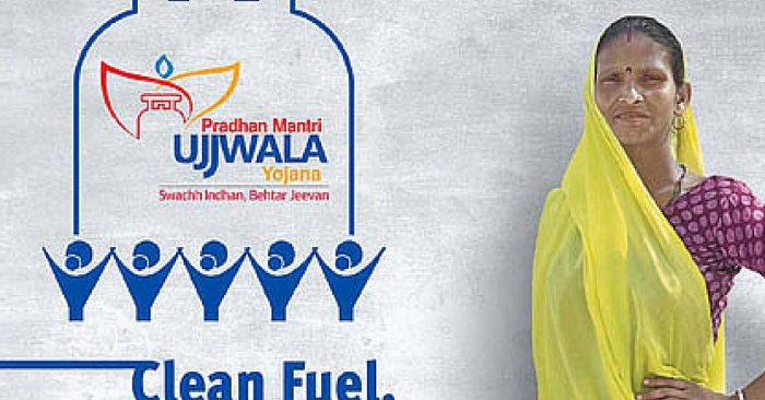 Ujjwala inspires Ghana
