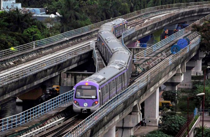 Metro