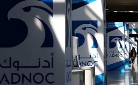 ADNOC sign