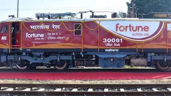 Railway