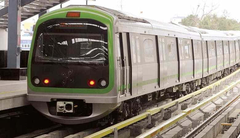 metro