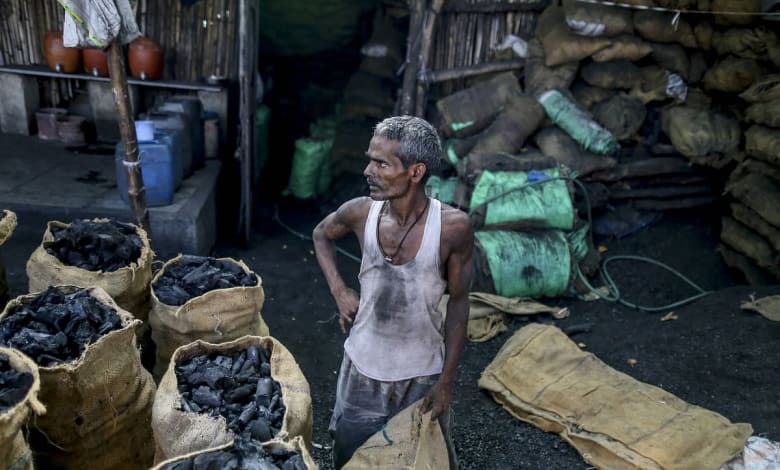 Coal India