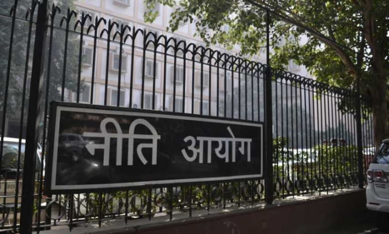 Niti Aayog