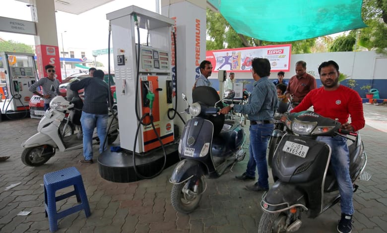 Petrol