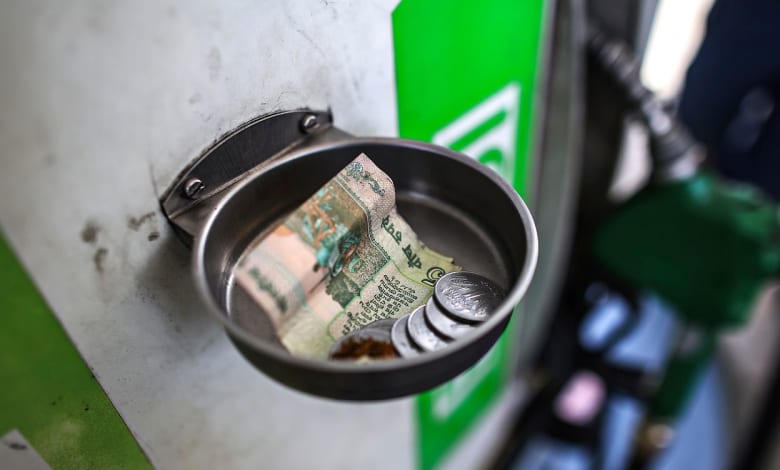 oil