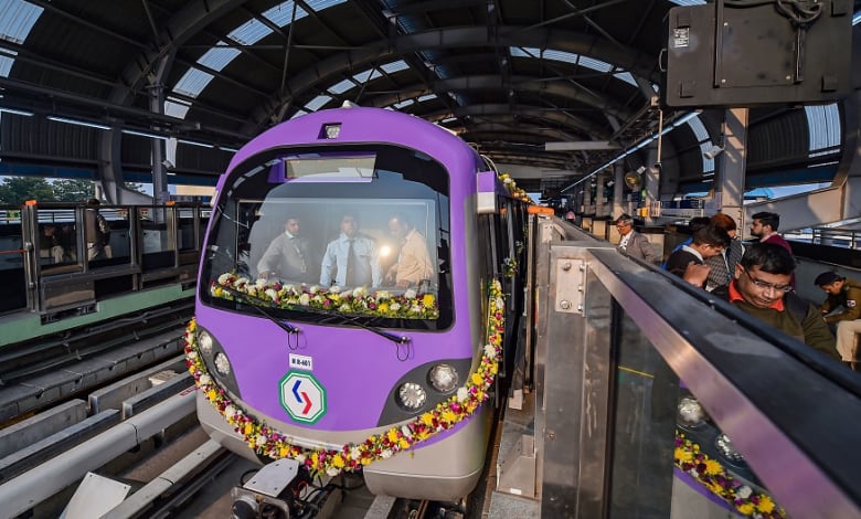 Metro