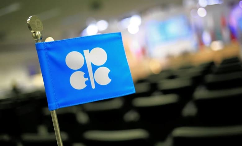 global oil