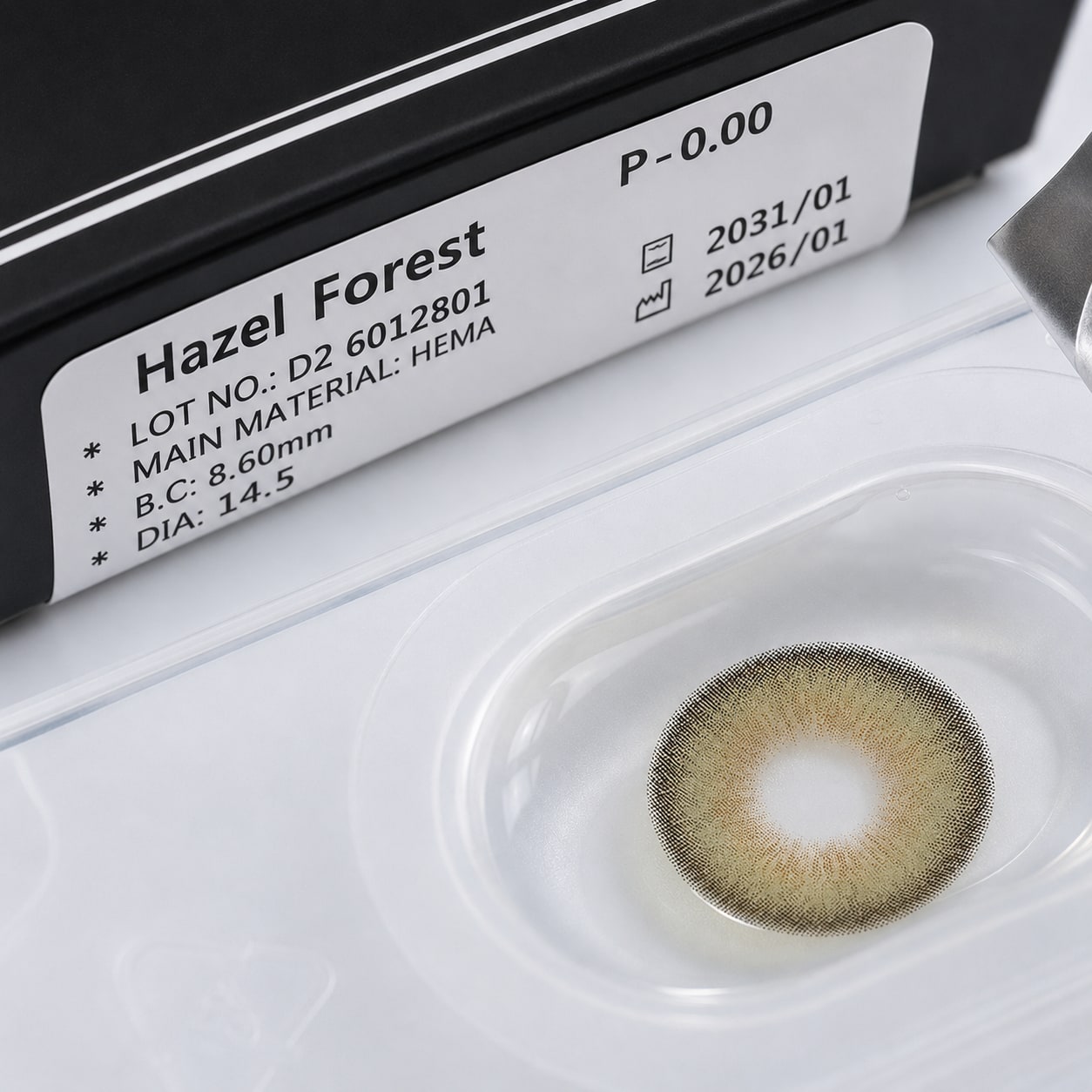 עדשות צבע Hazel Forest – صورة 3
