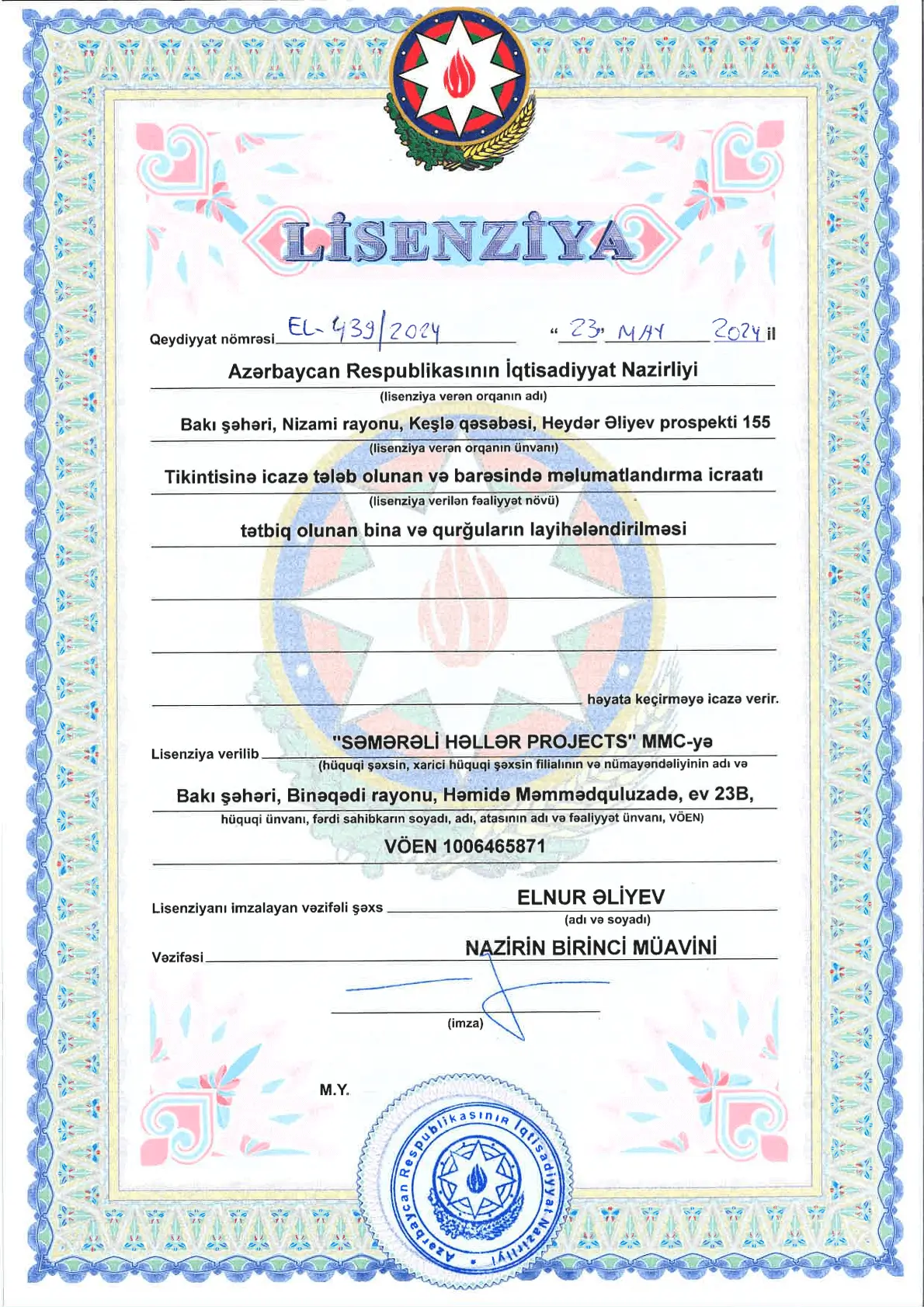 cert4