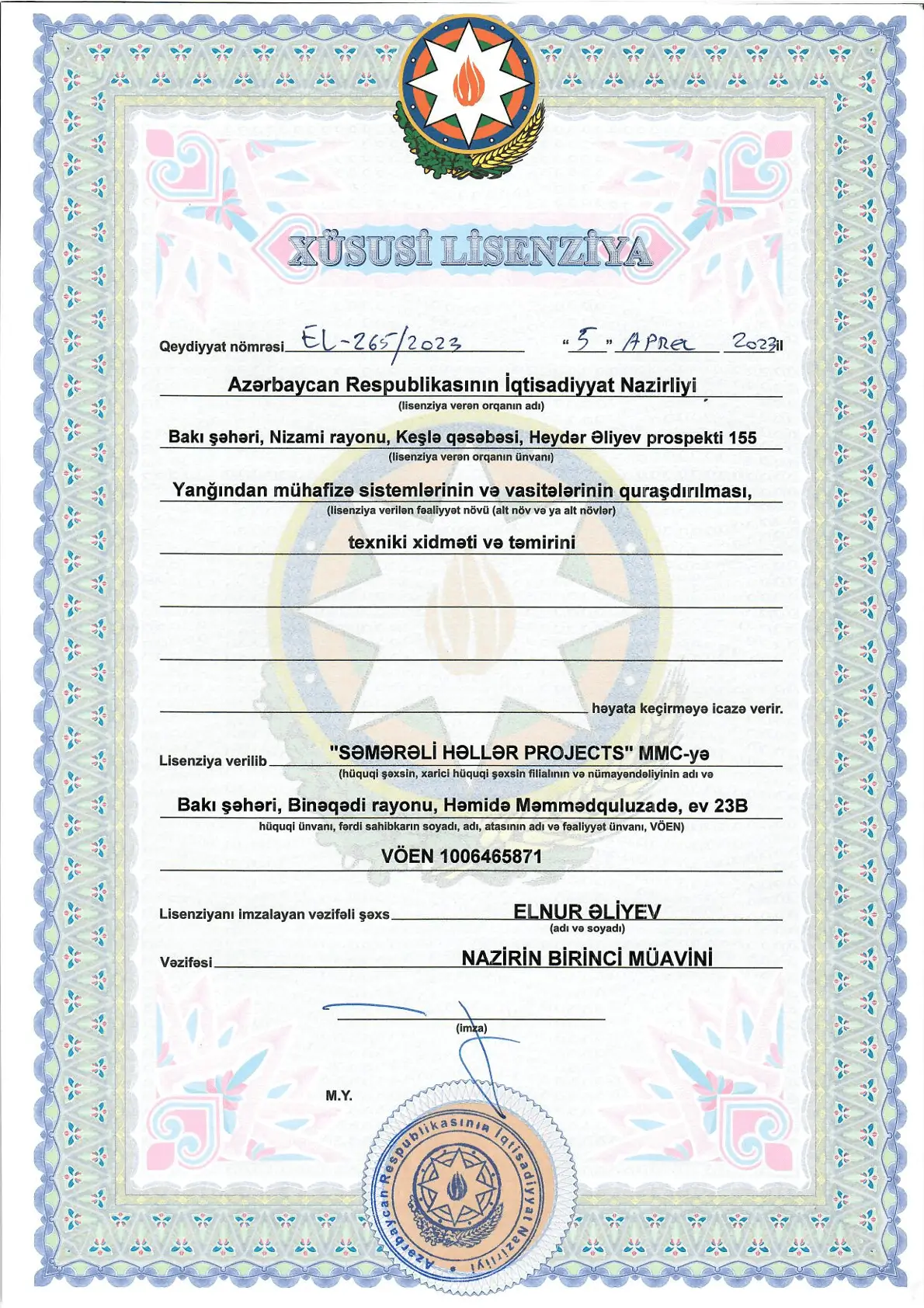 cert6