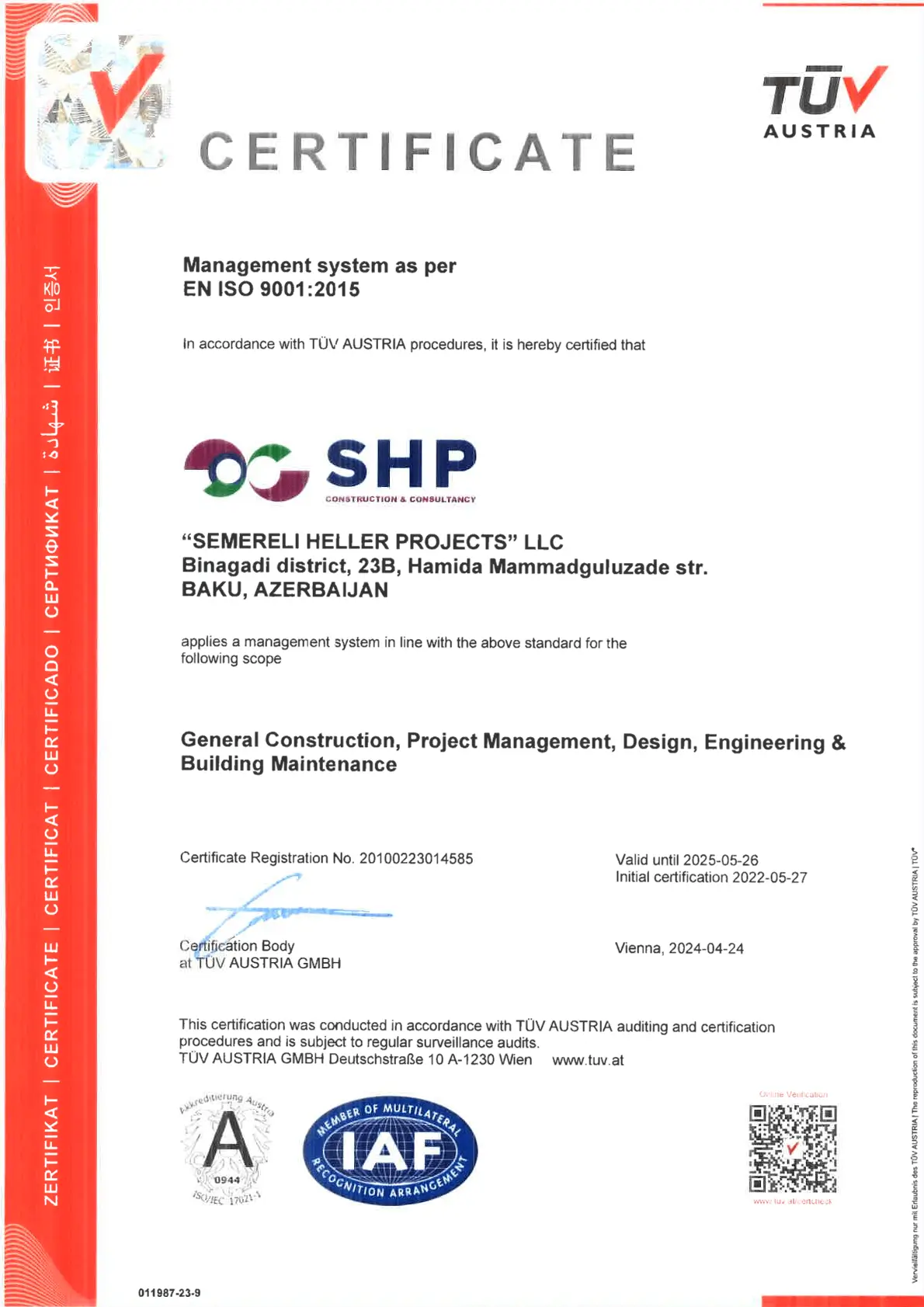cert_iso_2