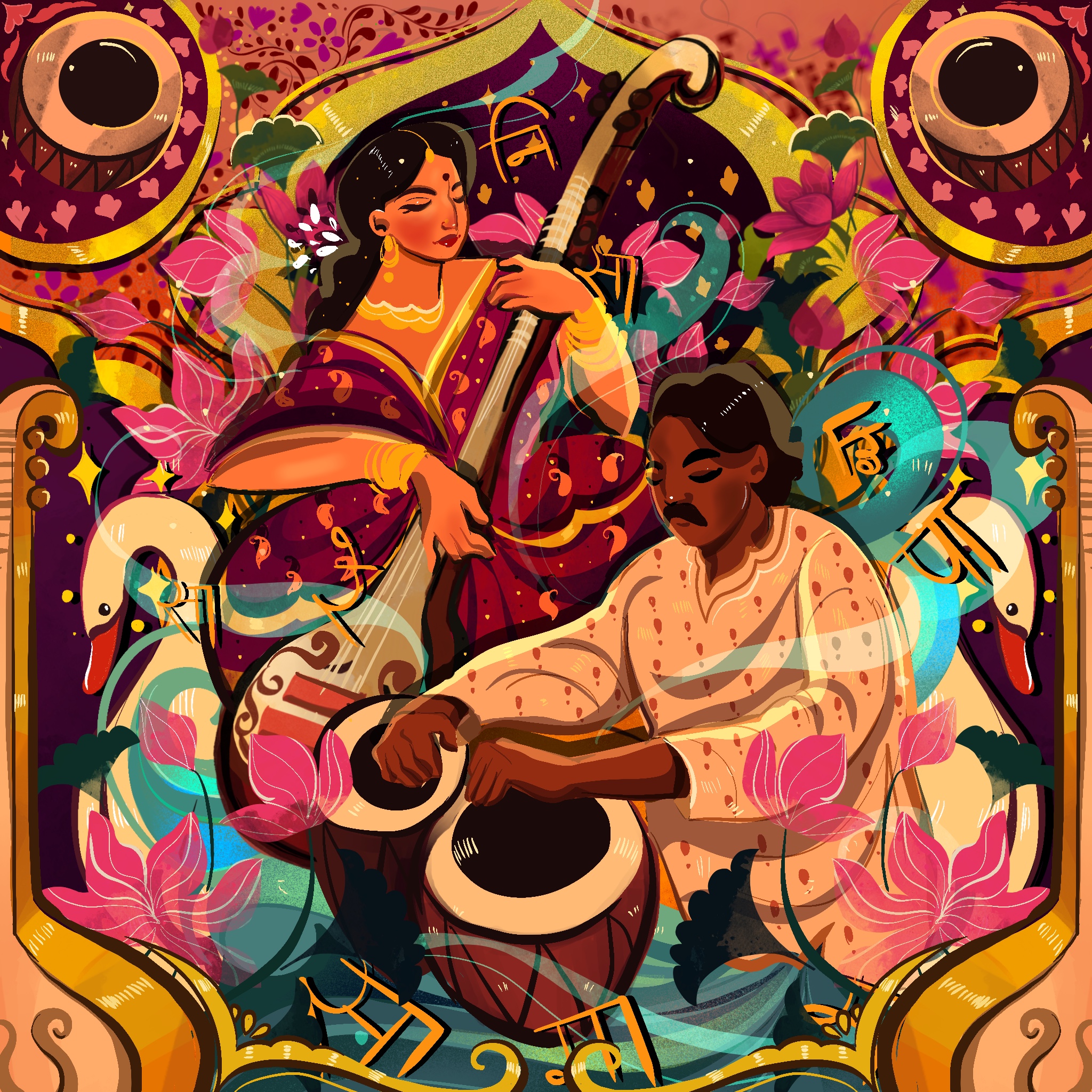 The Rich Heritage of Indian Classical Music