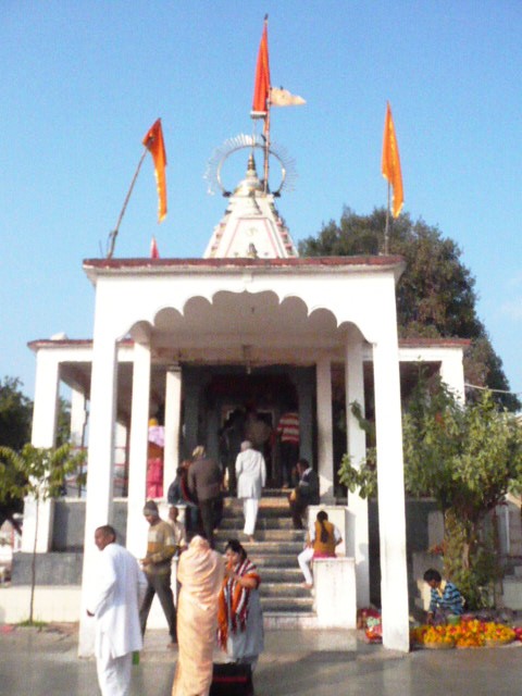 Mangalnath Temple