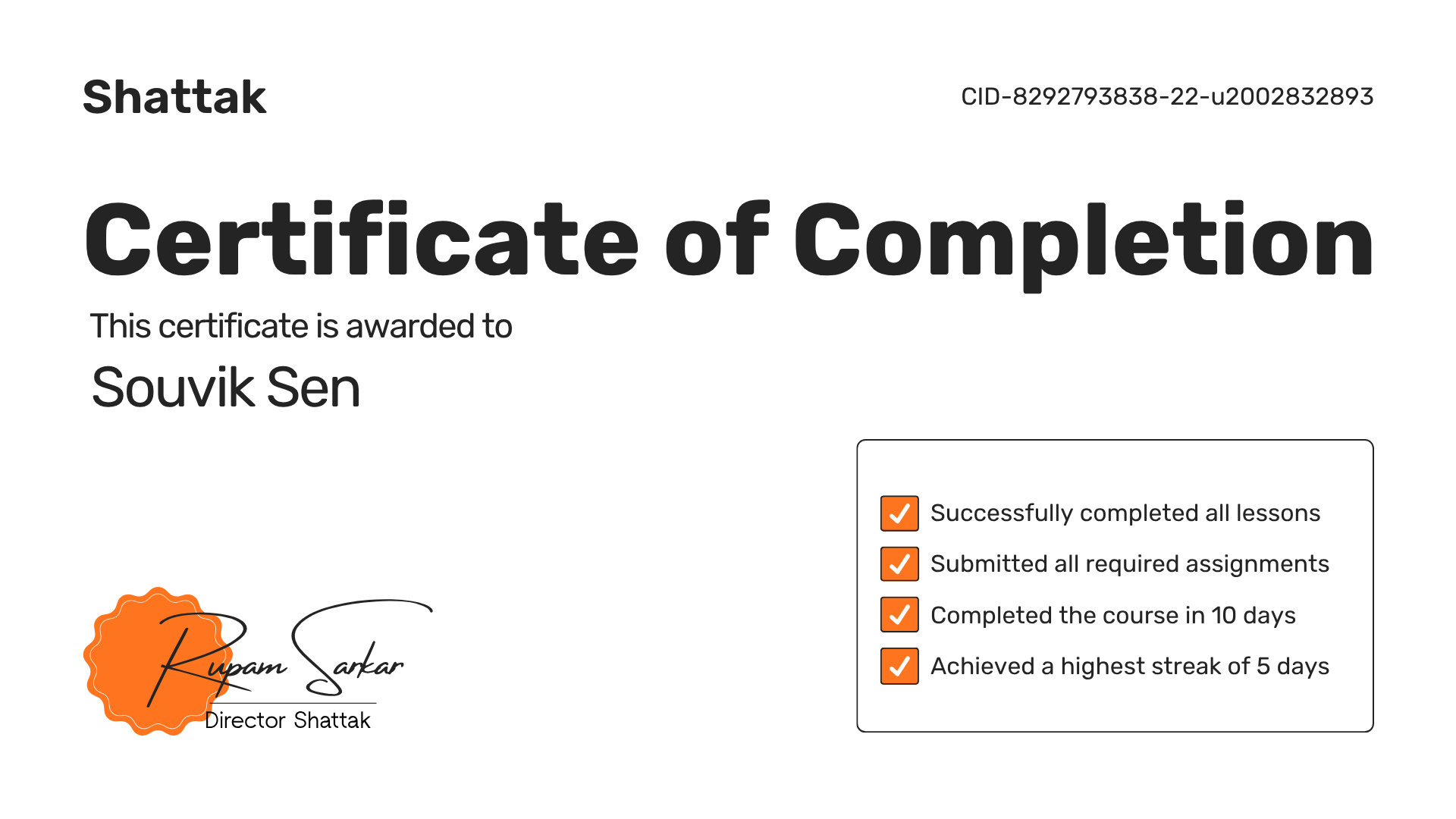 Completion certificate