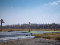 Забота о здоровье в Хабаровском районе
