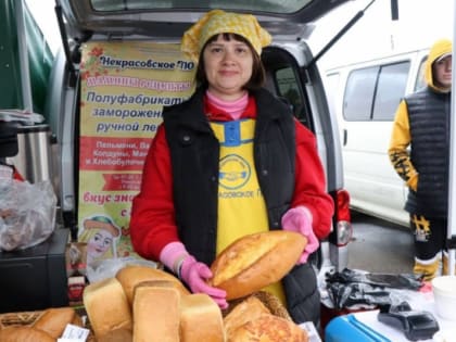 Годовщину основания Хабаровского района отметили на ярмарке у арены "Ерофей"