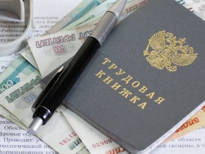 Михаил Сидоров: Размер пособия по безработице необходимо повысить
