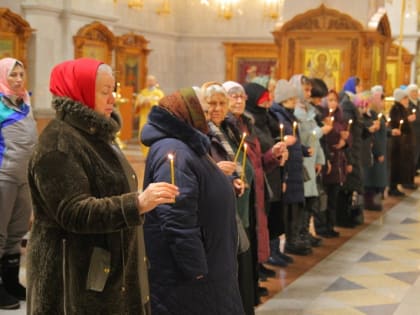 Митрополит Артемий возглавил Божественную литургию в первый день нового года