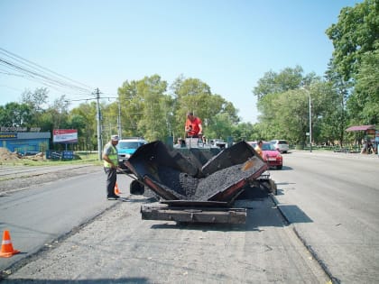 Капитальный ремонт дорог в Хабаровске продолжается