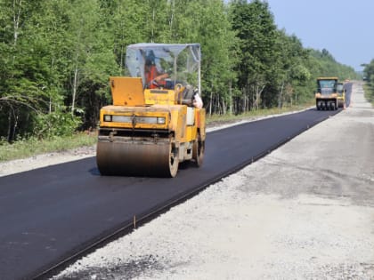 В рамках нацпроекта «Безопасные качественные дороги» будет осуществляться ремонт подъездных автомобильных дорог Хабаровского района в 2023 года