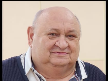 СОБОЛЕЗНОВАНИЕ