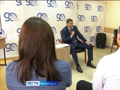 О новых краевых мерах поддержки специалистов рассказал Дмитрий Демешин на встрече с будущими врачами