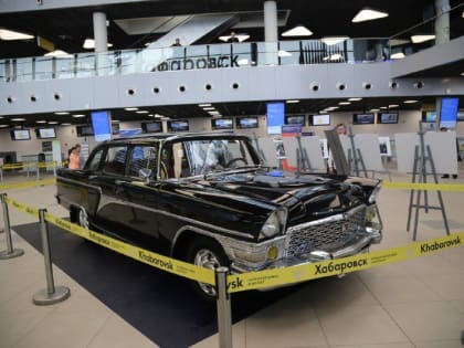 В международном аэропорту Хабаровска отметили День космонавтики