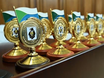 10 февраля стартует прием заявок на ежегодный краевой конкурс «Предприниматель года»