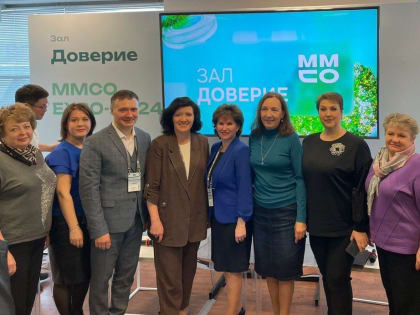 Делегация края представила опыт на Международном салоне образования