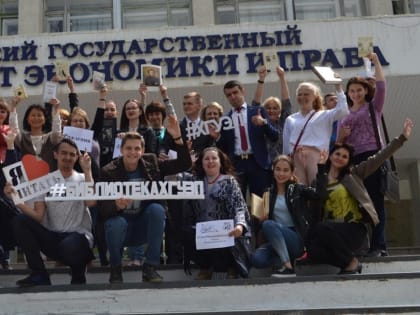 Ректор ХГУЭП объяснил смысл слияния с Тихоокеанским госуниверситетом