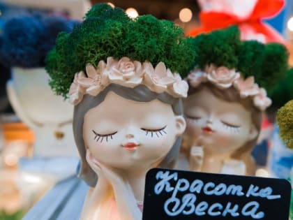 Ретро-шоу, астрономия в красках и концерт "Вороваек": рецепт веселых будней в Хабаровске