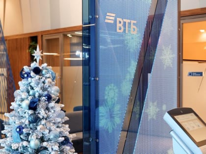 ВТБ: общерыночный объем рублевых пассивов в феврале вырос на 2%