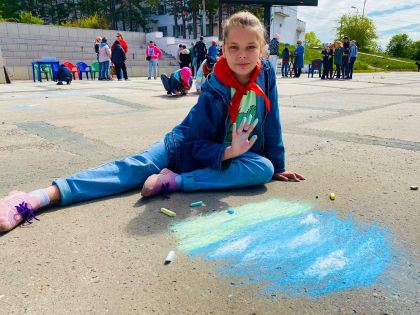 1 июня — Международный день защиты детей