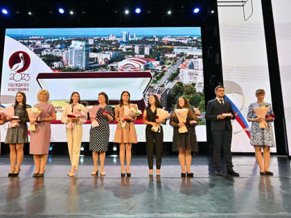 15 ключей от служебных квартир получили педагоги Хабаровска