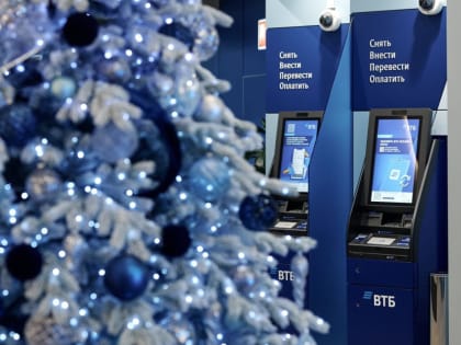 ВТБ фиксирует снижение мошеннических атак впервые за четыре года