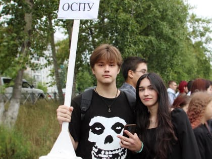 Первые шаги к специальности